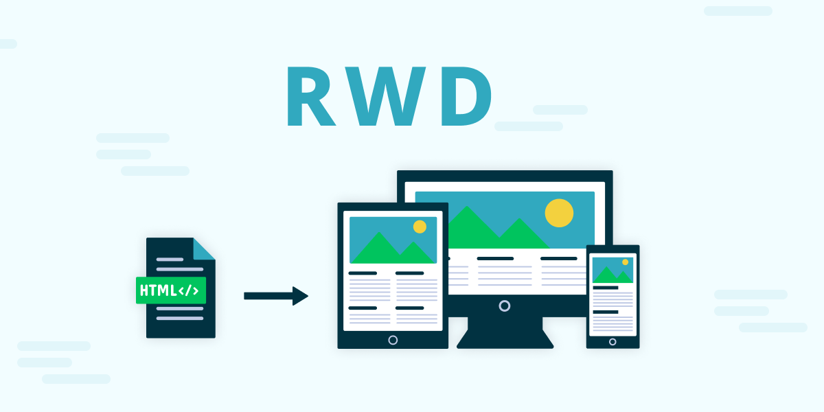 RWD 快速開發：簡單控制區塊顯示隱藏